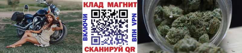 Купить закладку COCAIN  АМФ  Мефедрон  А ПВП  ГАШИШ  Конопля  Сортавала
