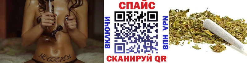 Бутират оксибутират  Купить где  Сортавала 