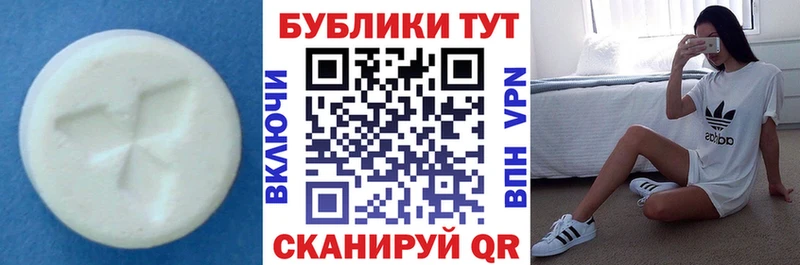Ecstasy VHQ  Купить где  Сортавала 