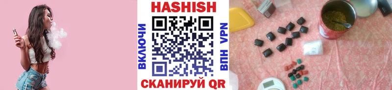Купить закладки  Сортавала  ГАШИШ индика сатива 