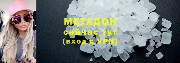 альфа пвп Верхнеуральск