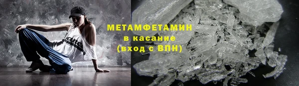 альфа пвп Верхнеуральск