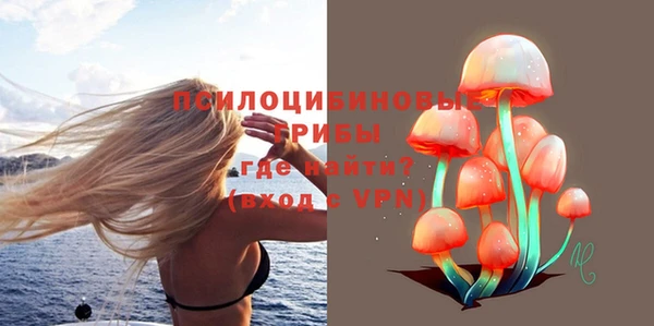 мефедрон VHQ Верея