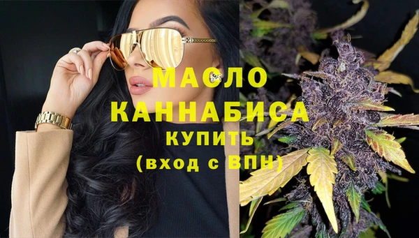 герыч Верхний Тагил
