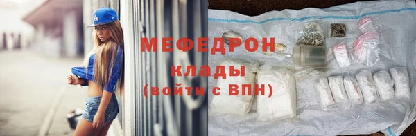 альфа пвп Верхнеуральск