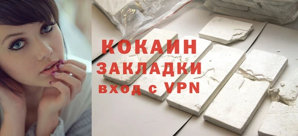 альфа пвп Верхнеуральск