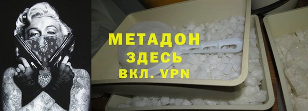 альфа пвп Верхнеуральск