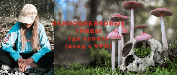 мефедрон VHQ Верея