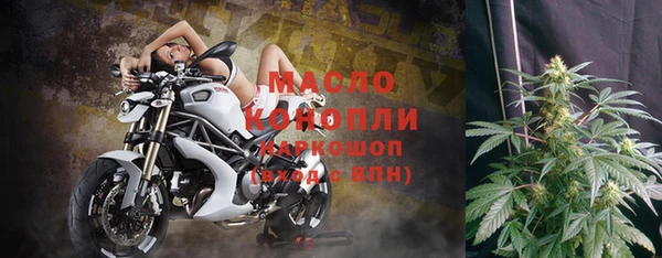гашиш Волосово