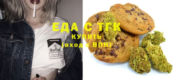 альфа пвп Верхнеуральск