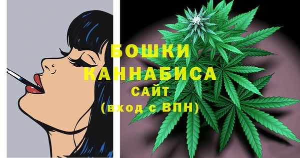 герыч Верхний Тагил