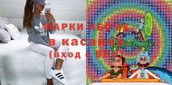 мефедрон VHQ Верея