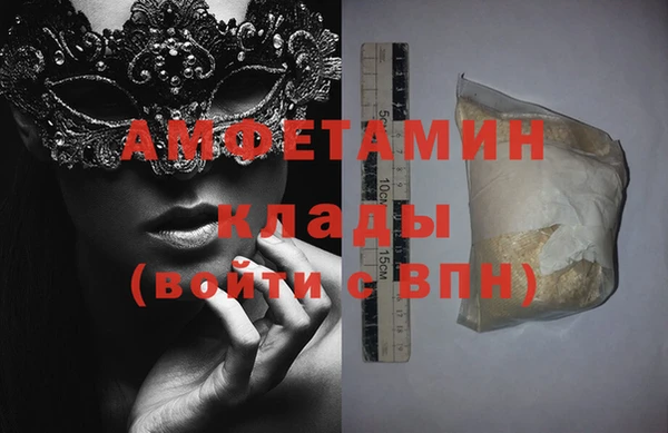 альфа пвп Верхнеуральск
