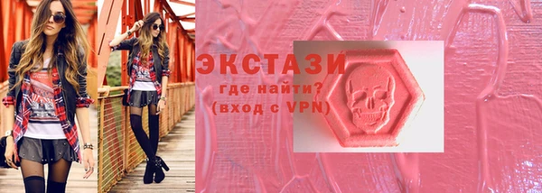 герыч Верхний Тагил