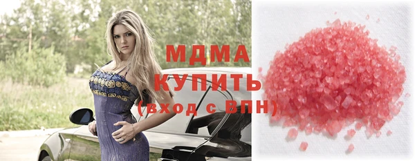 альфа пвп Верхнеуральск