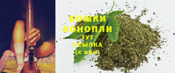 альфа пвп Верхнеуральск
