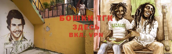 мефедрон VHQ Верея