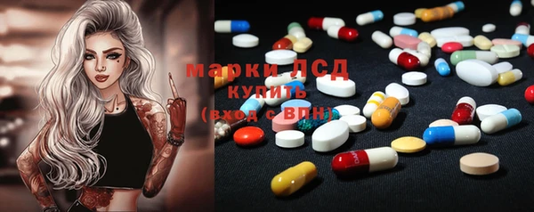 герыч Верхний Тагил