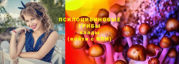 мефедрон VHQ Верея