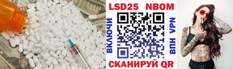 ЛСД экстази кислота Сортавала