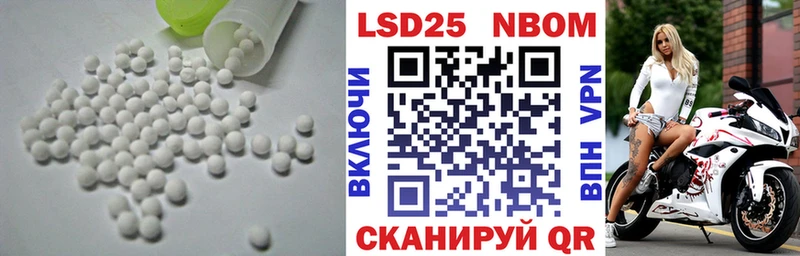 Купить  Сортавала  ЛСД экстази ecstasy 