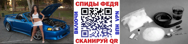 Купить закладки  Сортавала  МЕТАМФЕТАМИН пудра 