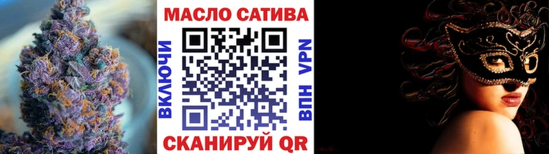 Дистиллят ТГК концентрат  Купить  Сортавала 