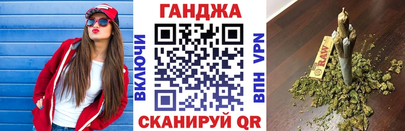 Купить закладки  Сортавала  Бошки марихуана AK-47 