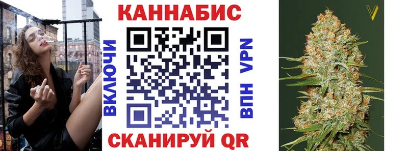 Канабис Amnesia Сортавала